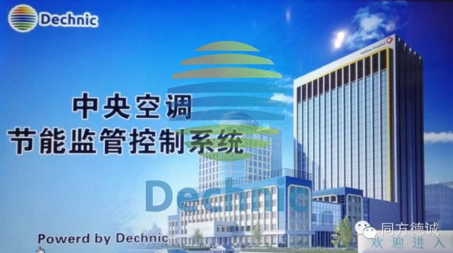 微信图片_20190409050839.jpg 微信图片_20190409050839.jpg