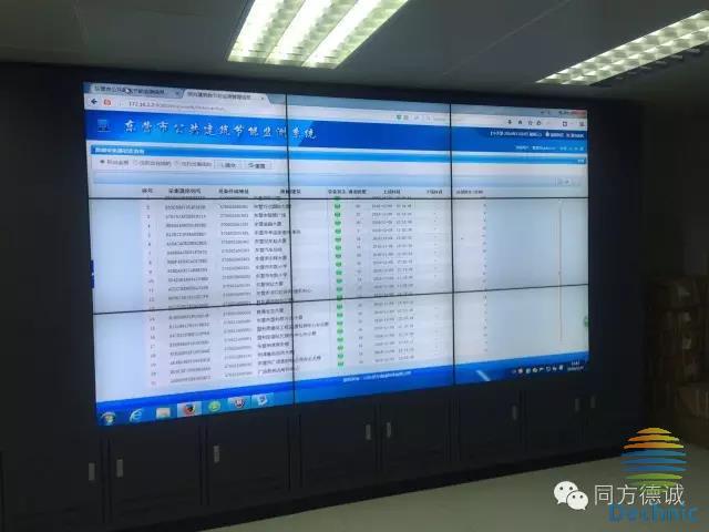 微信图片_20190409061200.jpg 微信图片_20190409061200.jpg
