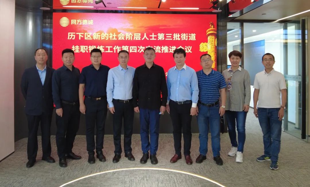 微信图片_20220524125655.jpg